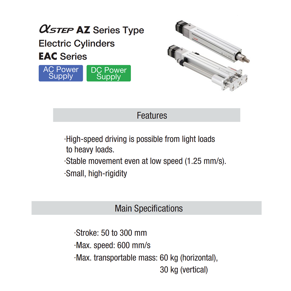 EAC SERIES ORIENTAL EAC SERIES RODDED ELECTRIC ACTUATOR<BR>SPECIFY NOTED INFORMATION FOR PRICE AND AVAILABILITY